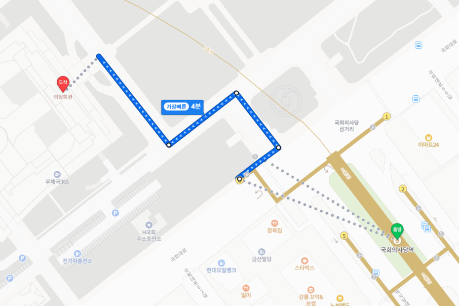 국회의원회관 가는법
