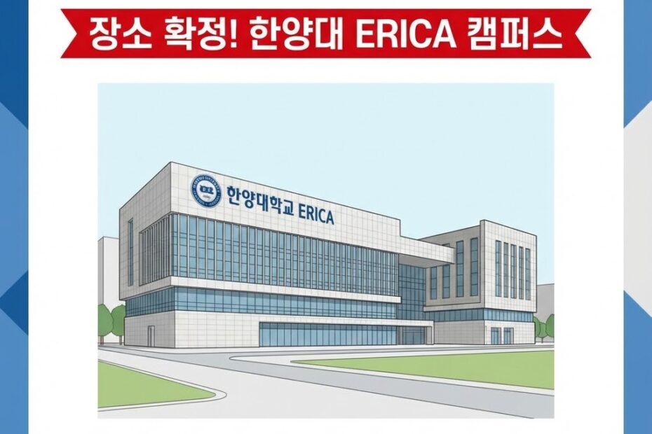 주식아가방 안산